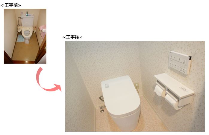 トイレBA